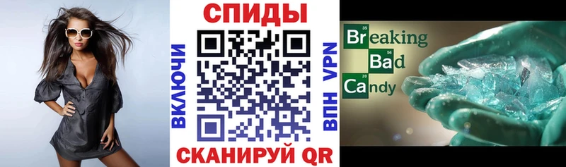 мориарти формула  кракен вход  Арсеньев  Амфетамин 97% 