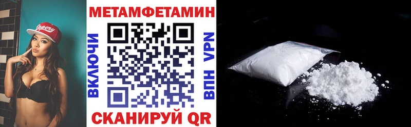 Amphetamine 98% Арсеньев