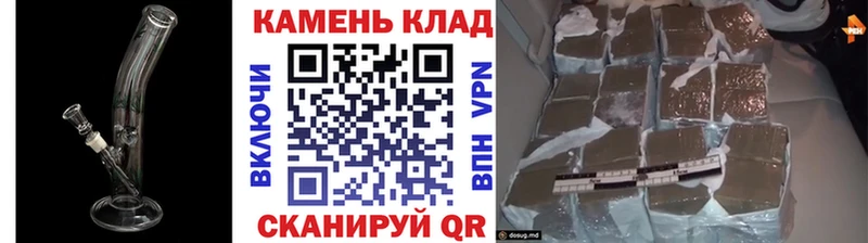 ГАШИШ Premium  Арсеньев 