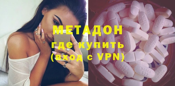 экстази Остров