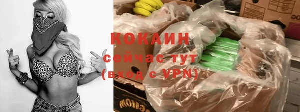 ешки Нягань