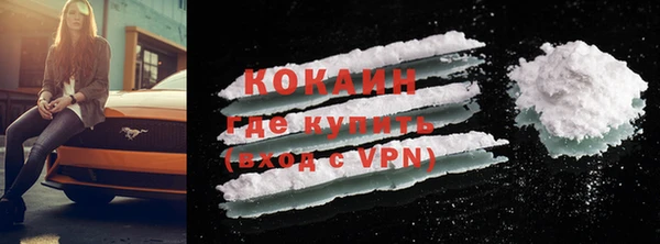 экстази Остров