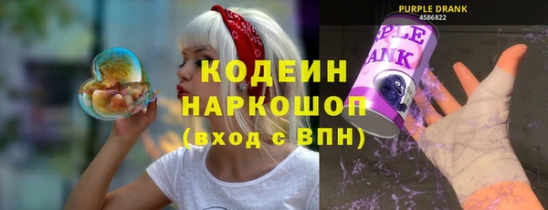 кокаин колумбия Калининец