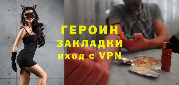 каннабис Няндома