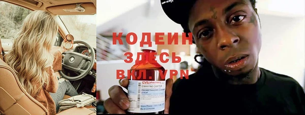 каннабис Няндома