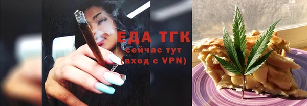эйфоретик Богданович