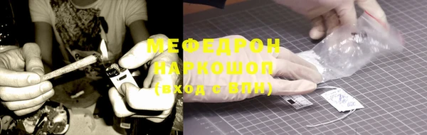 экстази Остров