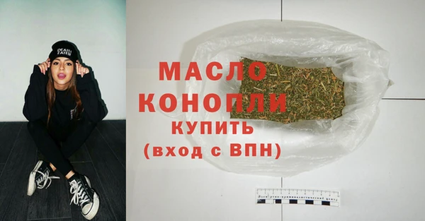 кокаин перу Осинники