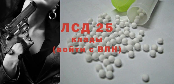 ешки Нягань