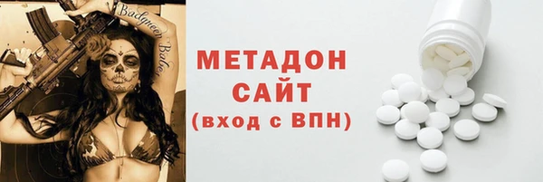 экстази Остров