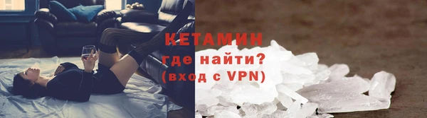 экстази Остров