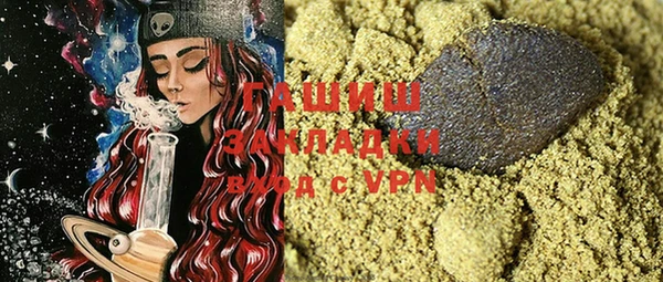 ешки Нягань
