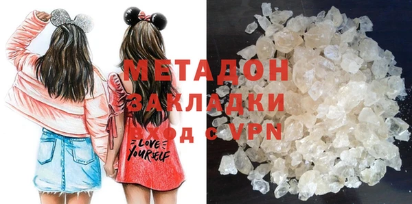 ешки Нягань