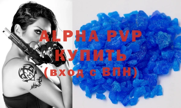 каннабис Няндома