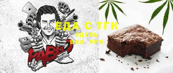 каннабис Няндома