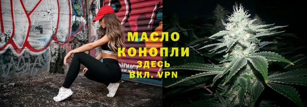 а пвп мука Белоозёрский