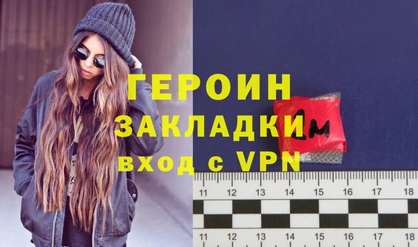 ешки Нягань