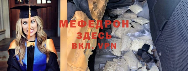 каннабис Няндома