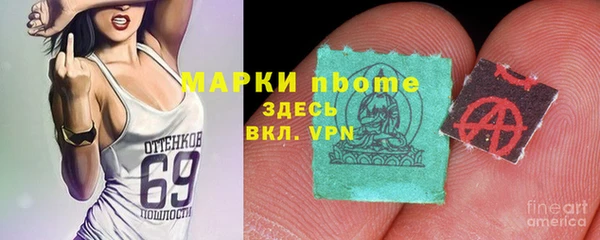 ешки Нягань