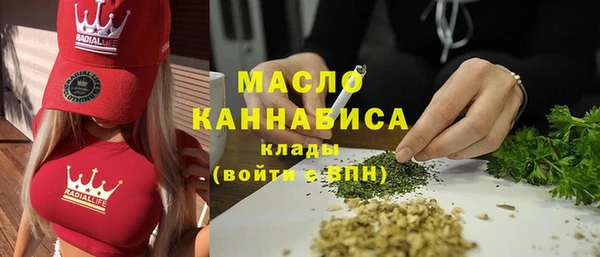 каннабис Няндома