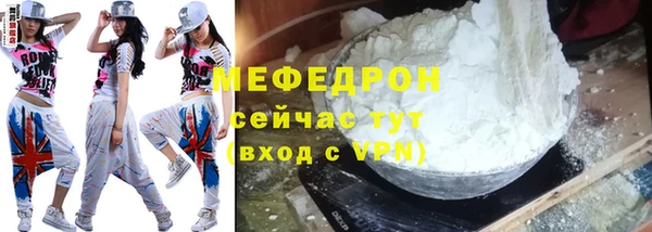 каннабис Няндома