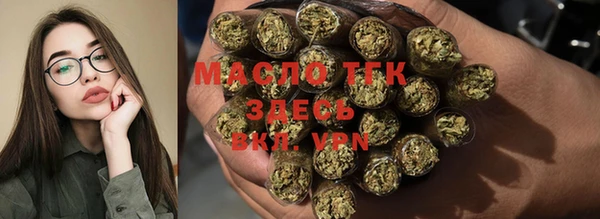 каннабис Няндома