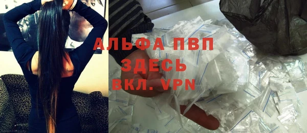 экстази Остров