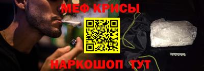 СК Азнакаево