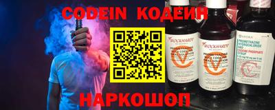 СК Азнакаево