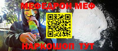 СК Азнакаево