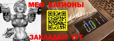 хмурый Кулебаки