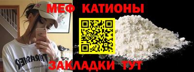 кокаин колумбия Кунгур