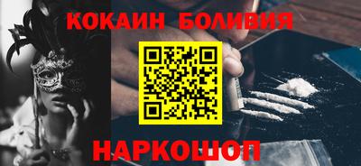 хмурый Кулебаки
