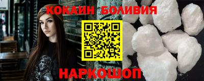 СК Азнакаево