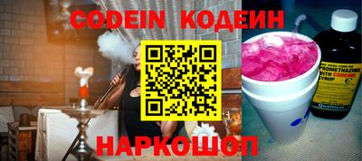 хмурый Кулебаки