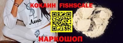 СК Азнакаево