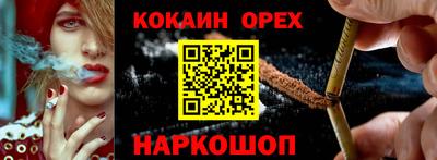 хмурый Кулебаки
