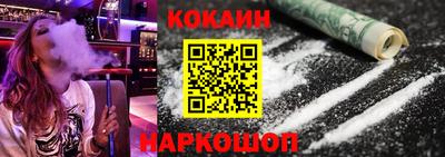хмурый Кулебаки