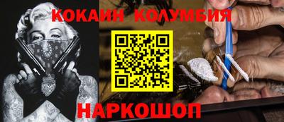 герыч Кумертау