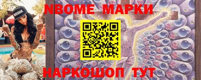 хмурый Кулебаки
