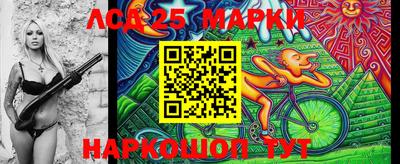 СК Азнакаево