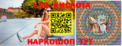 СК Азнакаево