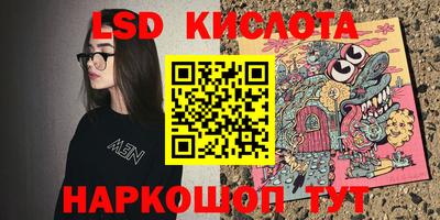 кокаин колумбия Кунгур