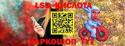 СК Азнакаево