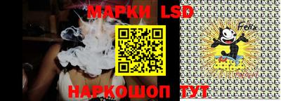 кокаин колумбия Кунгур