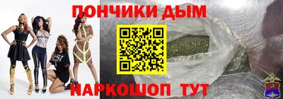 СК Азнакаево