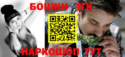 герыч Кумертау