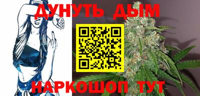 герыч Кумертау