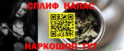 кокаин колумбия Кунгур