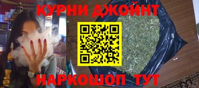 СК Азнакаево